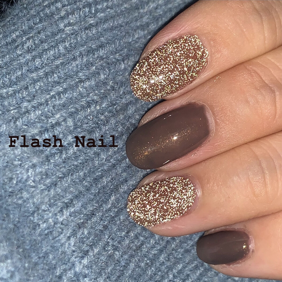 ネイルタウンジェル フラッシュジェル 03 ウォルナット/NAILTOWN/ジェルネイルを使ったクチコミ（1枚目）