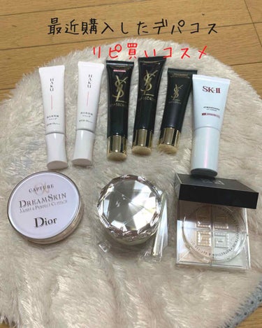 トップ シークレット モイスチャーエクラ/YVES SAINT LAURENT BEAUTE/乳液を使ったクチコミ（1枚目）