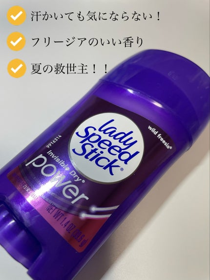 レディースピードスティック ソフトセンテッド/メンネン/デオドラント・制汗剤を使ったクチコミ(1枚目)