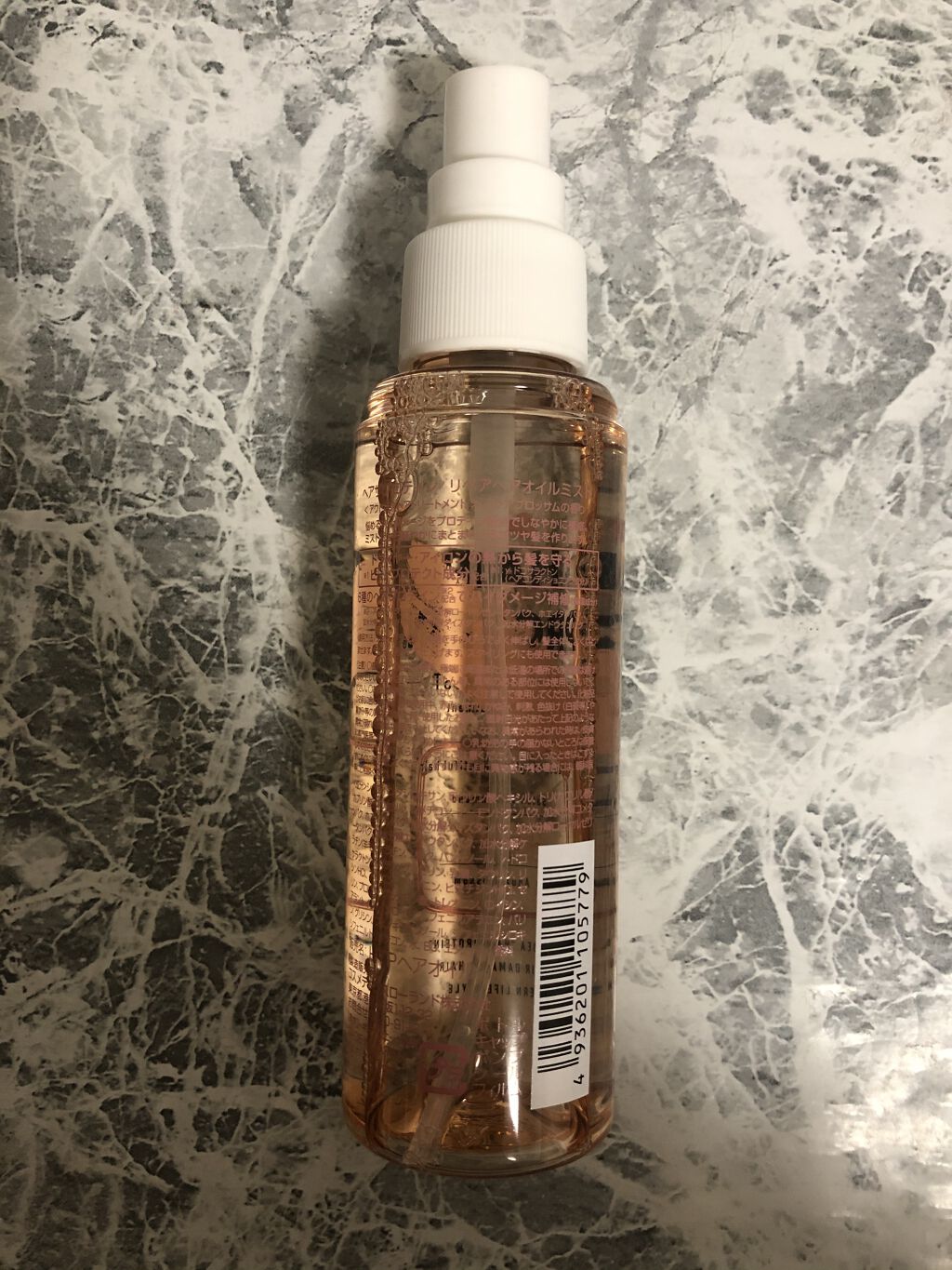 リペアヘアオイルミスト/ヘアザプロテイン/ヘアミストを使ったクチコミ（3枚目）