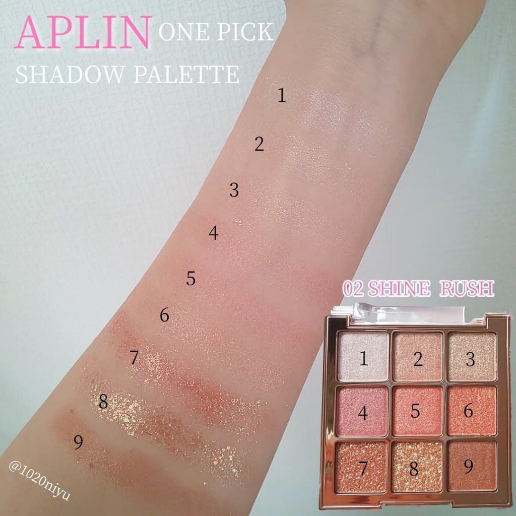 ワンピックアイシャドウパレット/APLIN/アイシャドウパレットを使ったクチコミ(7枚目)