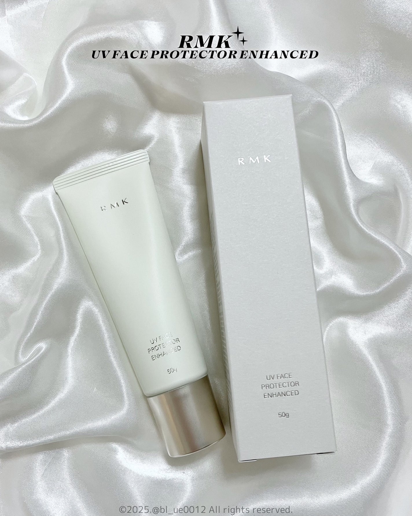 RMK UVフェイスプロテクター エンハンスト/RMK/日焼け止めクリームを使ったクチコミ(8枚目)