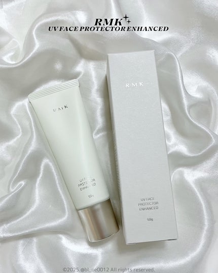 RMK UVフェイスプロテクター エンハンスト/RMK/日焼け止めクリームを使ったクチコミ(8枚目)