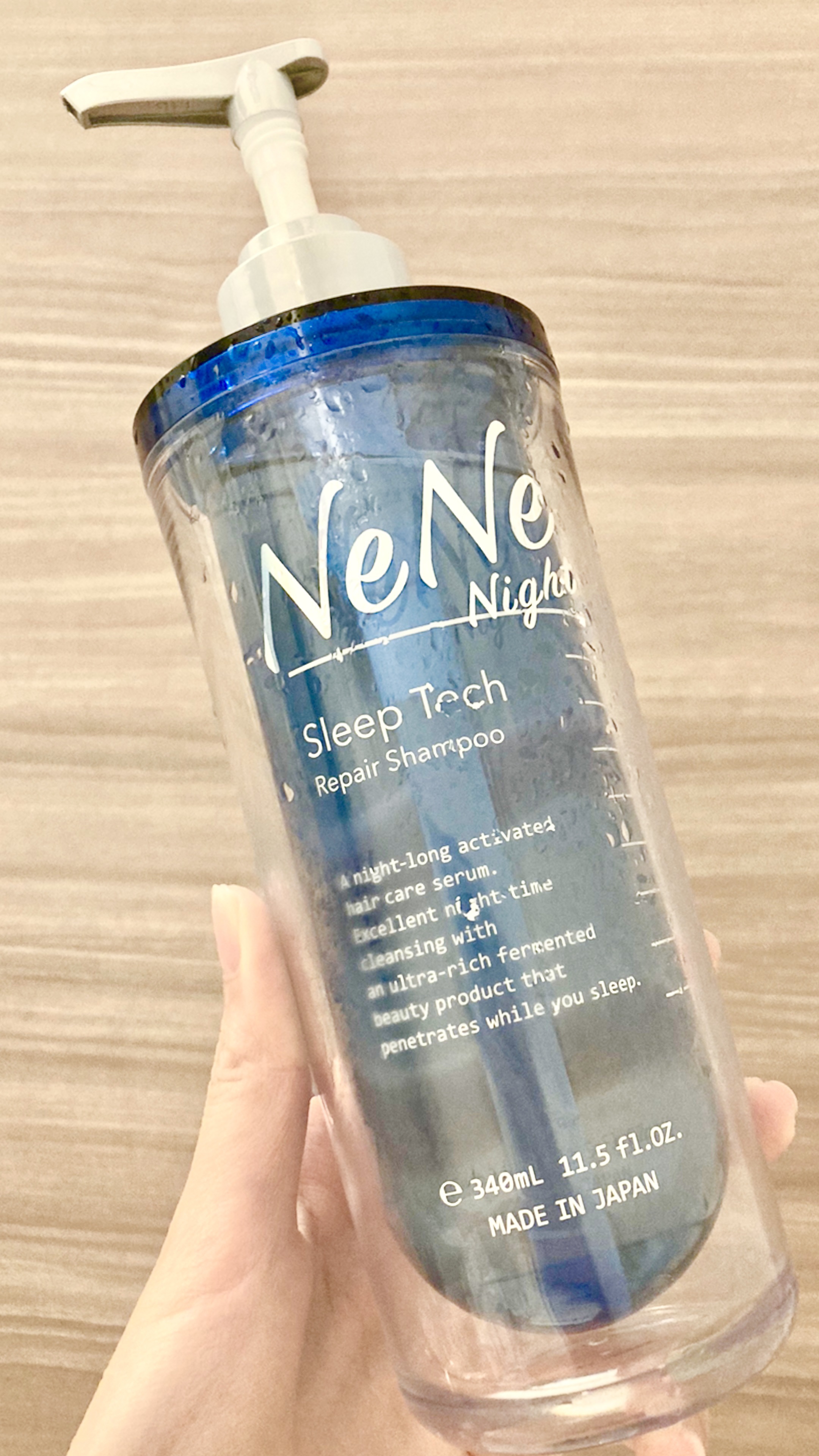 スリープテック リペア シャンプー／ヘアトリートメント シャンプー本体 340ml/NeNe Night/市販シャンプーを使ったクチコミ（1枚目）