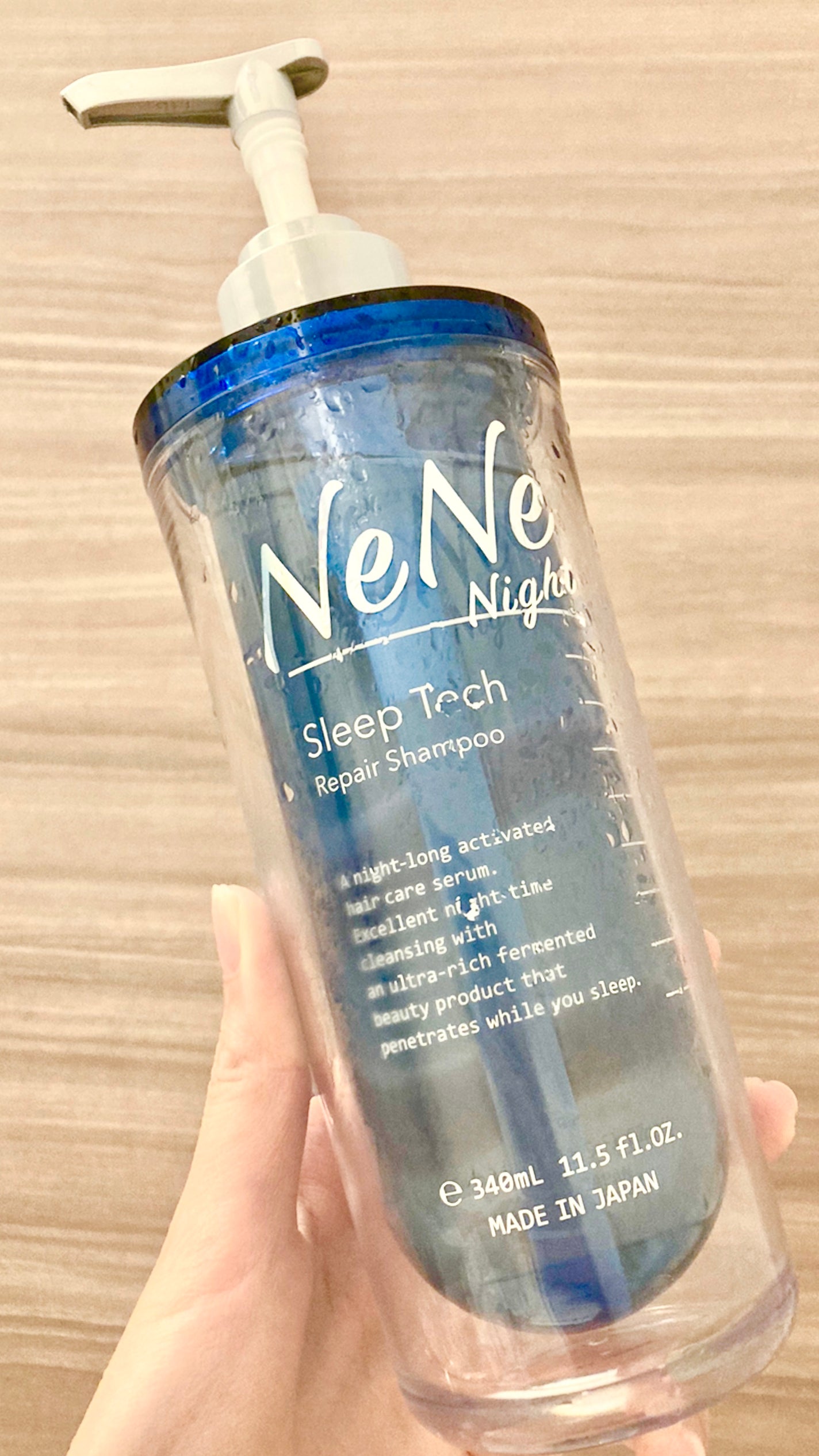 スリープテック リペア シャンプー/ヘアトリートメント/NeNe Night/市販シャンプーを使ったクチコミ(1枚目)