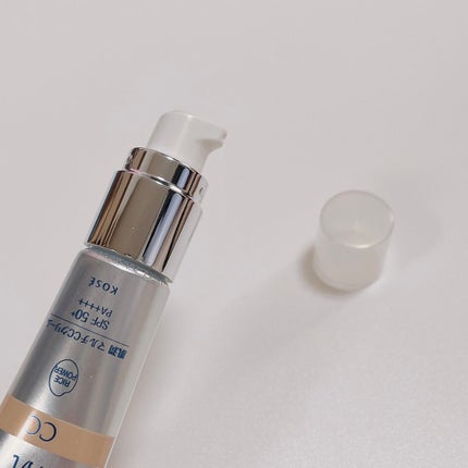 肌潤 マルチCCクリーム/米肌/CCクリームを使ったクチコミ(2枚目)