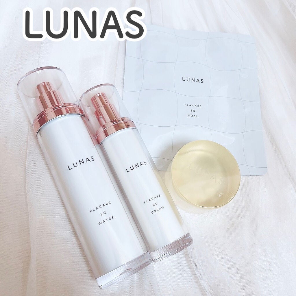 プラケアEQソープ/LUNAS (ルーナス)/ボディ石鹸を使ったクチコミ(1枚目)