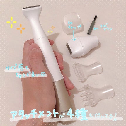 VIOフェリエ ES-WV61/Panasonic/シェーバーを使ったクチコミ(2枚目)