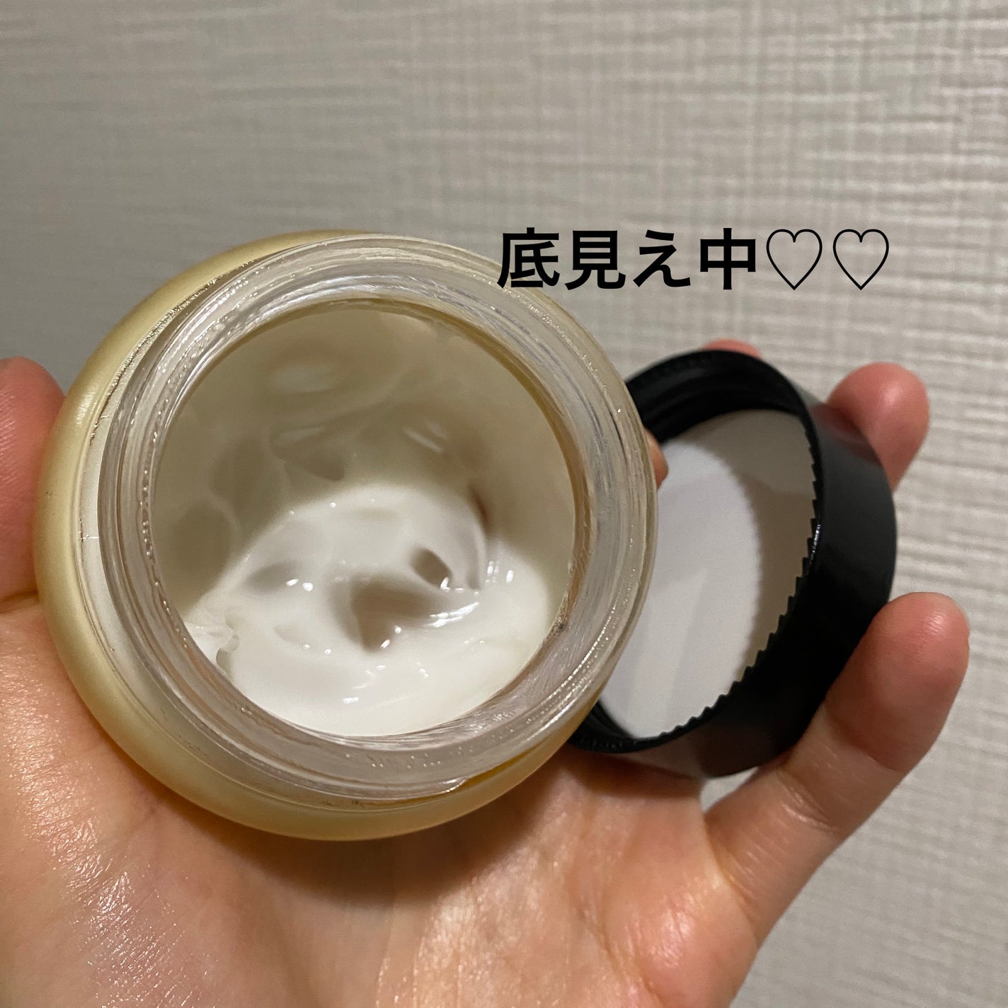 フルフィットプロポリスライトクリーム/COSRX/フェイスクリームを使ったクチコミ(3枚目)