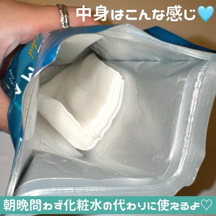 ルルルン ハイドラ AZ マスク/ルルルン/シートマスク・パックを使ったクチコミ(3枚目)