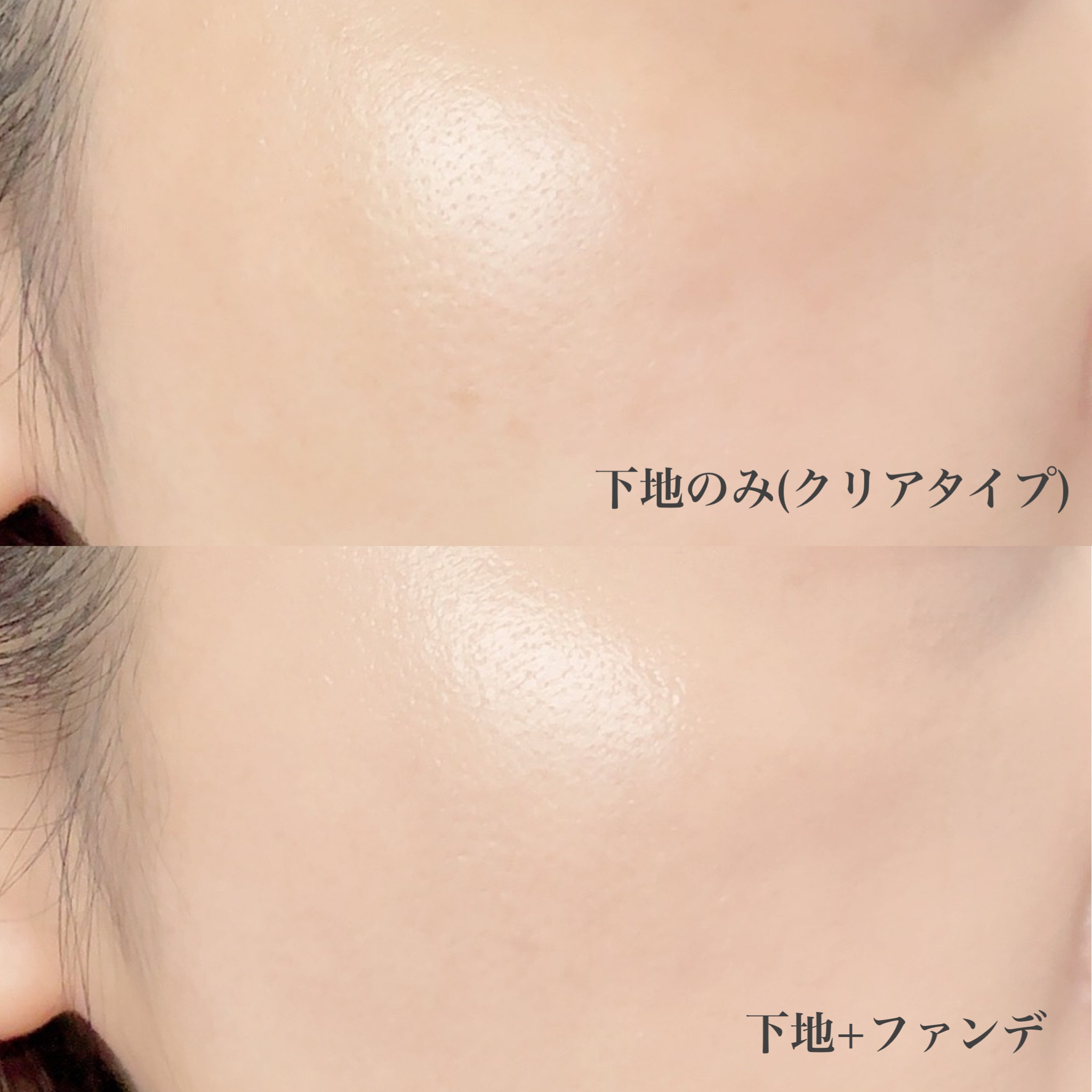 キル カバー ファンウェア クッション ザ オリジナル/CLIO/クッションファンデーションを使ったクチコミ（3枚目）