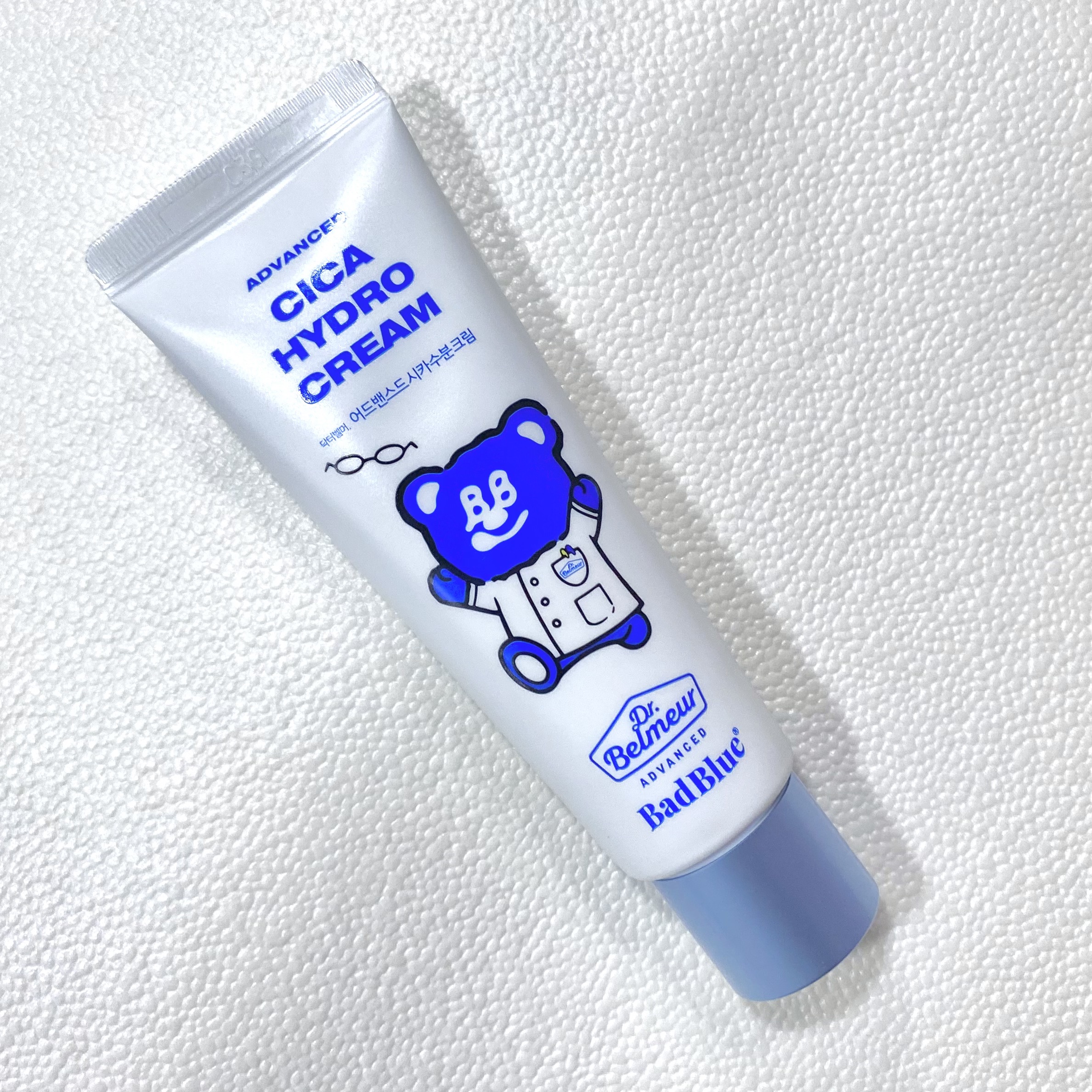 シカ水分クリーム/Dr.Belmeur/フェイスクリームを使ったクチコミ（2枚目）