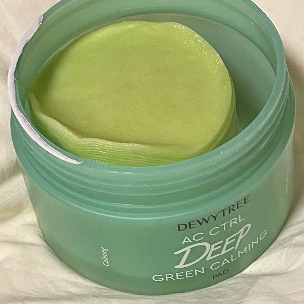 ピックアンドクイックマスク/DEWYTREE/シートマスク・パックを使ったクチコミ（3枚目）