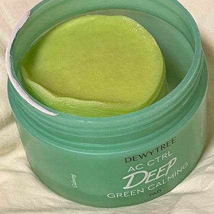 ピックアンドクイックマスク/DEWYTREE/シートマスク・パックを使ったクチコミ(3枚目)