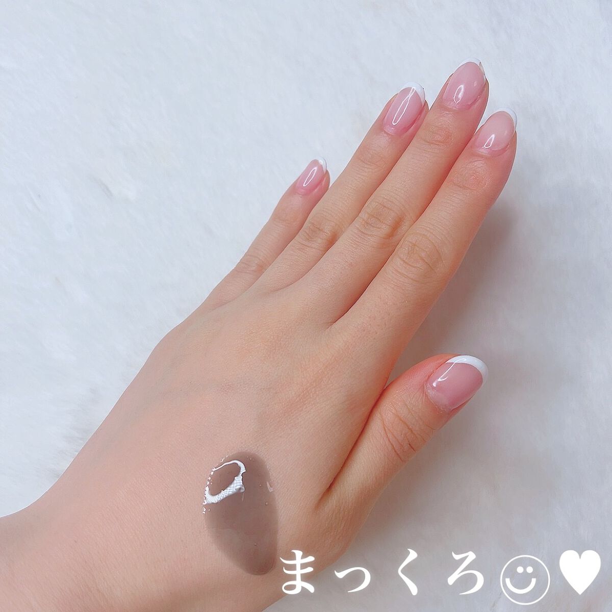 マイルドクレンジング オイル〈ブラック&スムース〉/ファンケル/オイルクレンジングを使ったクチコミ(2枚目)