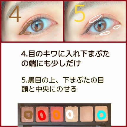 ロング&カールマスカラ スーパーWP/ヒロインメイク/マスカラを使ったクチコミ(3枚目)