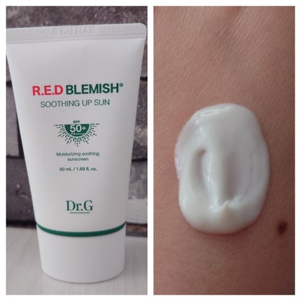 レッドブレミッシュ クリアスージングクリーム/Dr.G/フェイスクリームを使ったクチコミ(3枚目)