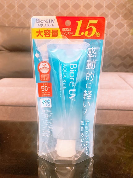 ビオレUV アクアリッチ ウォータリーエッセンス/ビオレ/日焼け止めローションを使ったクチコミ(1枚目)