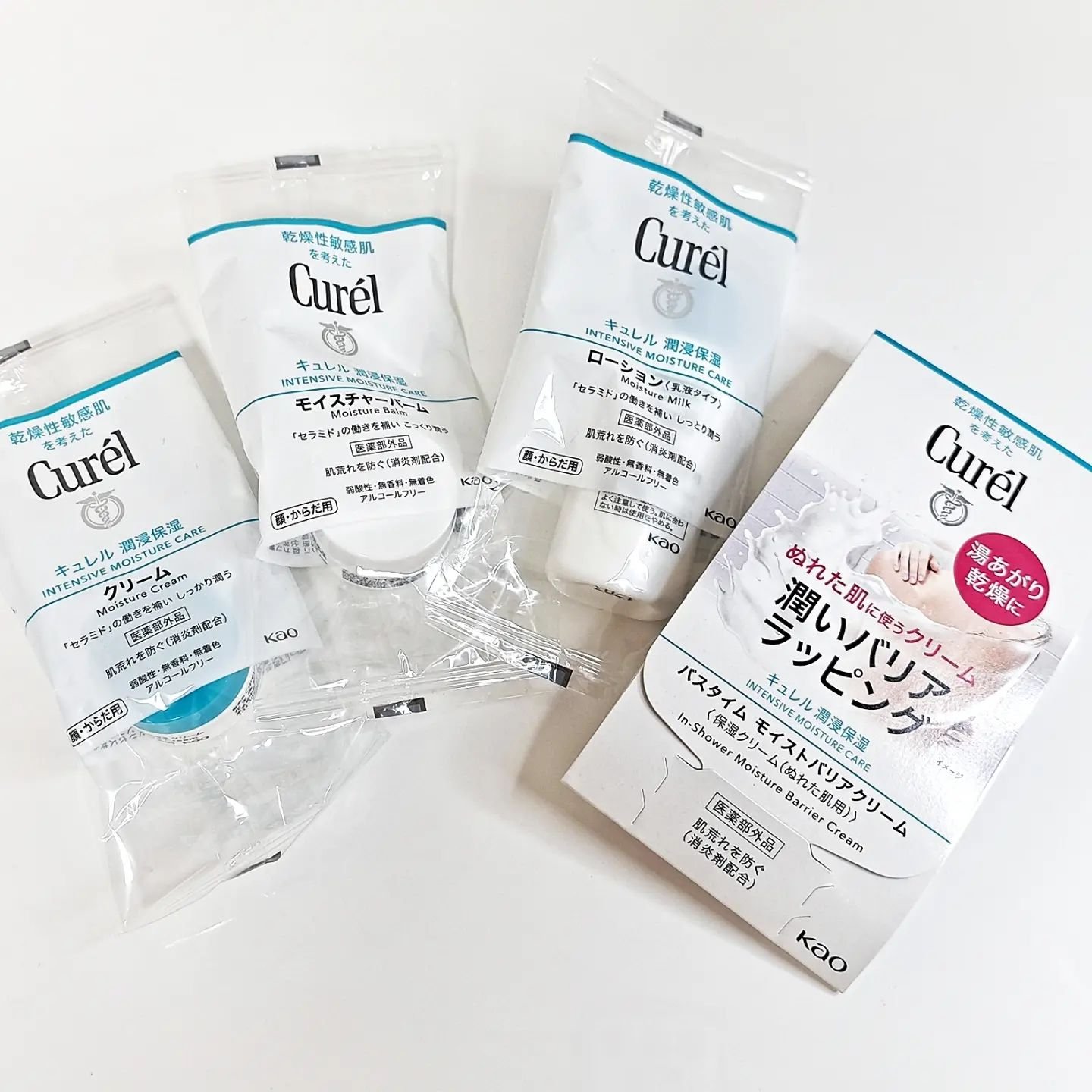 ローション/キュレル/ボディローションを使ったクチコミ（3枚目）