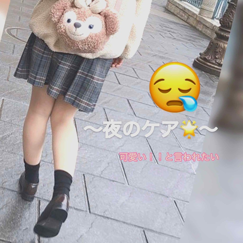 ヘアクリーム しっとり/大島椿/ヘアワックス・クリームを使ったクチコミ（1枚目）