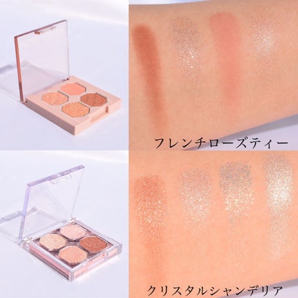 プレイカラーアイズ ミニオブジェ/ETUDE/アイシャドウパレットを使ったクチコミ(6枚目)