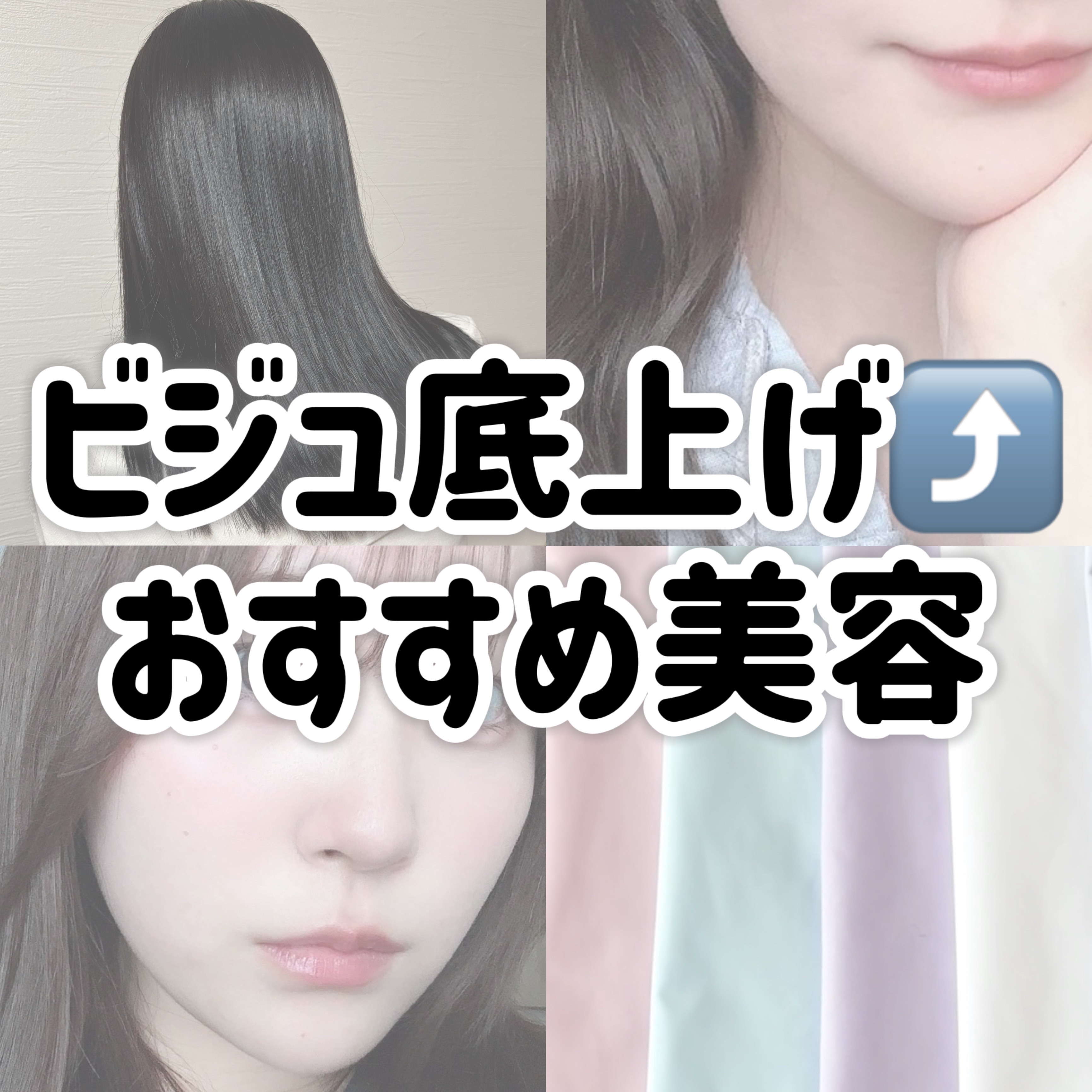 ハトムギ化粧水(ナチュリエ スキンコンディショナー R )/ナチュリエ/化粧水を使ったクチコミ（1枚目）