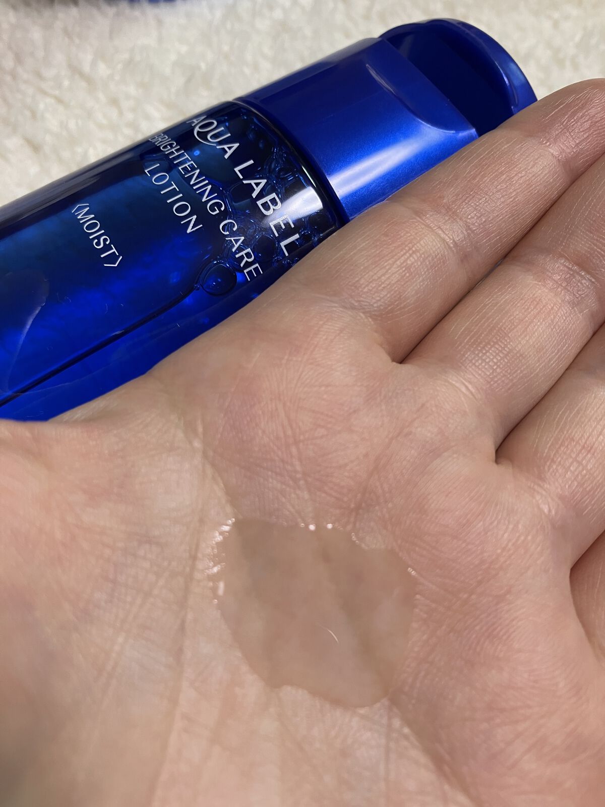 ブライトニングケア ローション M（医薬部外品）/アクアレーベル/化粧水を使ったクチコミ（2枚目）