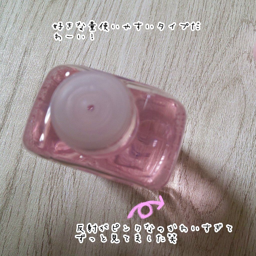 ピンクティーツリートナー/APLIN/化粧水を使ったクチコミ（3枚目）