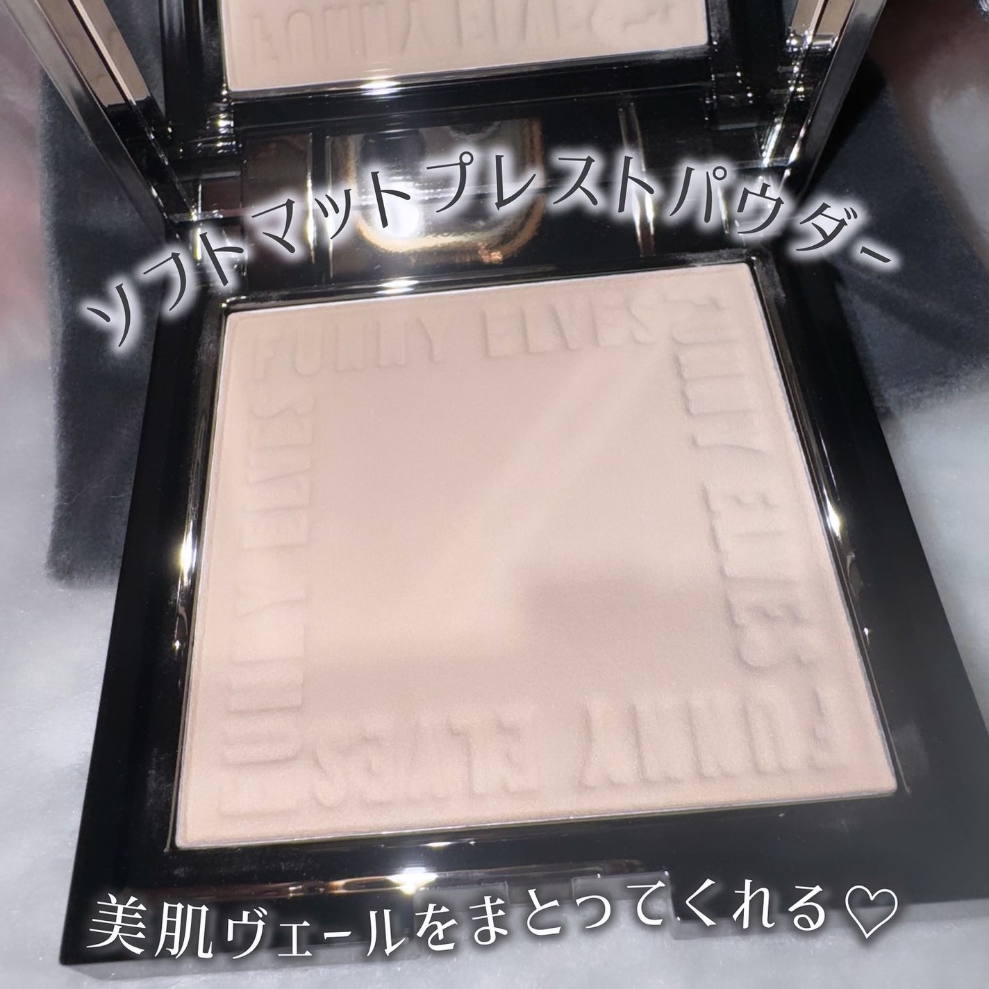 ソフトマットプレストパウダー/FUNNY ELVES方里/プレストパウダーを使ったクチコミ(4枚目)
