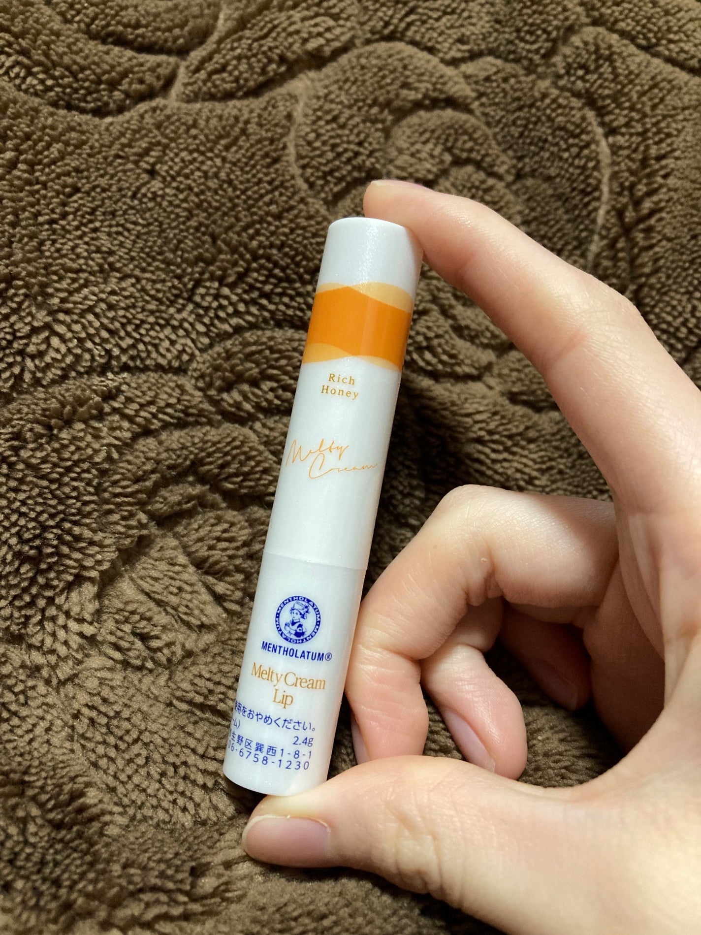 メルティクリームリップ/メンソレータム/リップクリームを使ったクチコミ(1枚目)