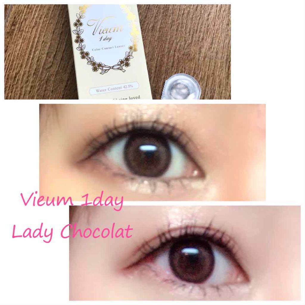 ビュームワンデー/ビューム/ワンデー（１DAY）カラコンを使ったクチコミ（1枚目）