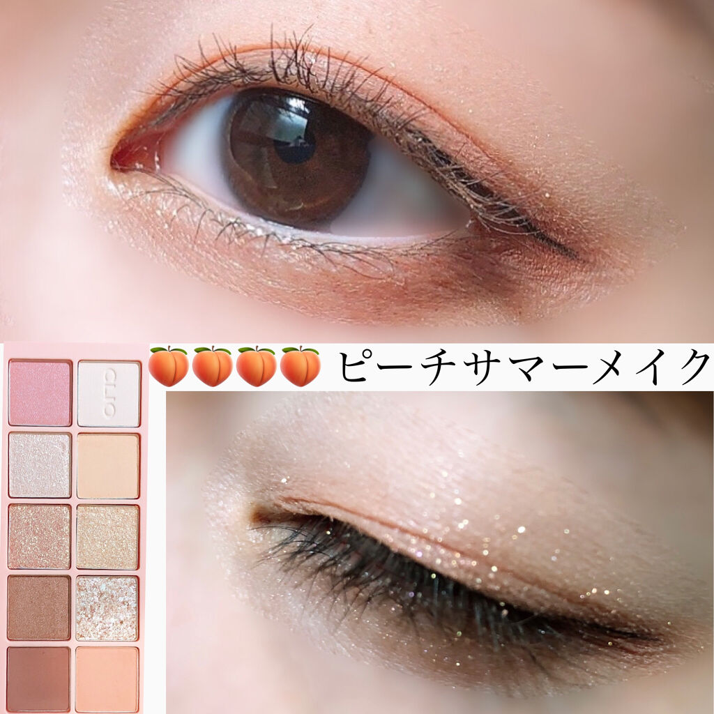 プロ アイ パレット/CLIO/アイシャドウパレットを使ったクチコミ（1枚目）