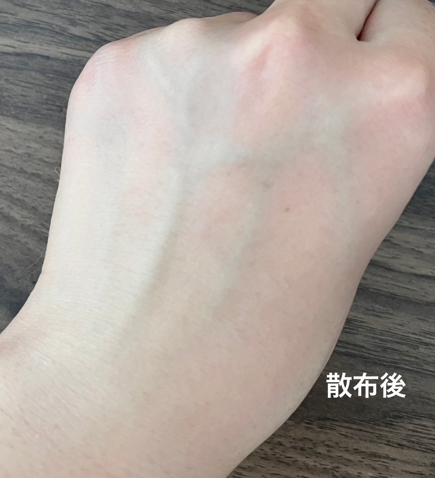 モチベートユアスキン/excel/化粧下地を使ったクチコミ(6枚目)