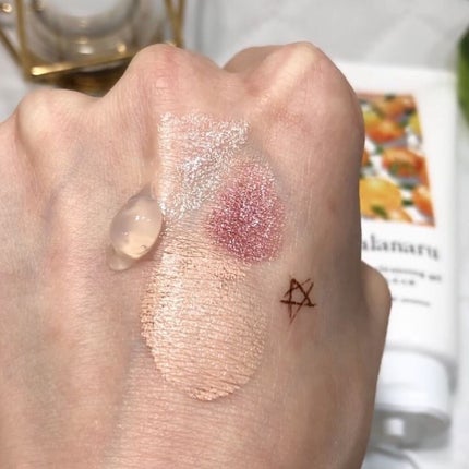 Salanaru ピュアクレンジングジェル クリア/Salanaru(サラナル)/クレンジングジェルを使ったクチコミ(3枚目)