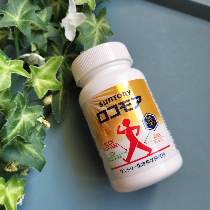 ロコモア/サントリー/健康サプリメントを使ったクチコミ（1枚目）