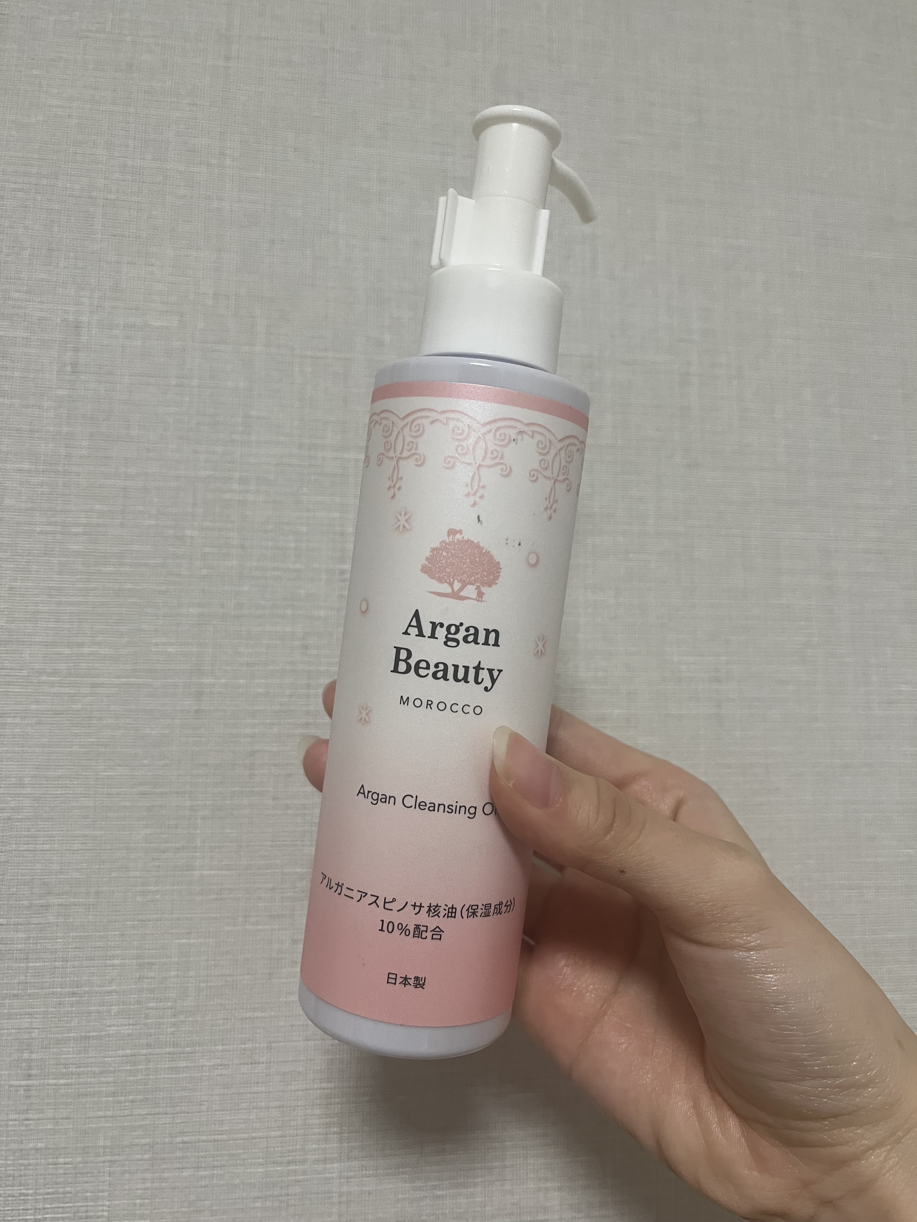 AGB クレンジングオイル/アルガンビューティー/オイルクレンジングを使ったクチコミ（1枚目）