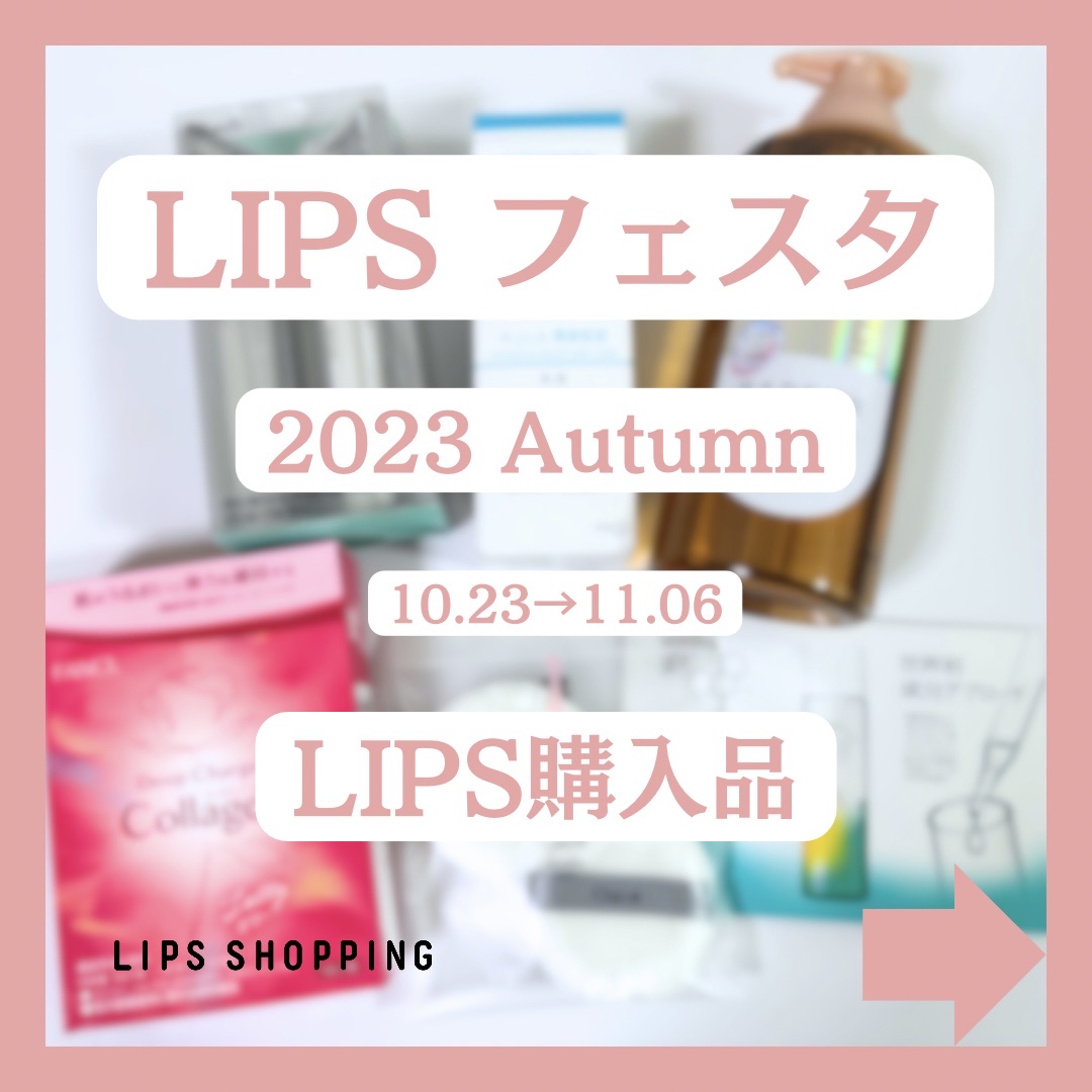 パウダーパフ(2ヶ入)/チャコット・コスメティクス/パフ・スポンジを使ったクチコミ（1枚目）