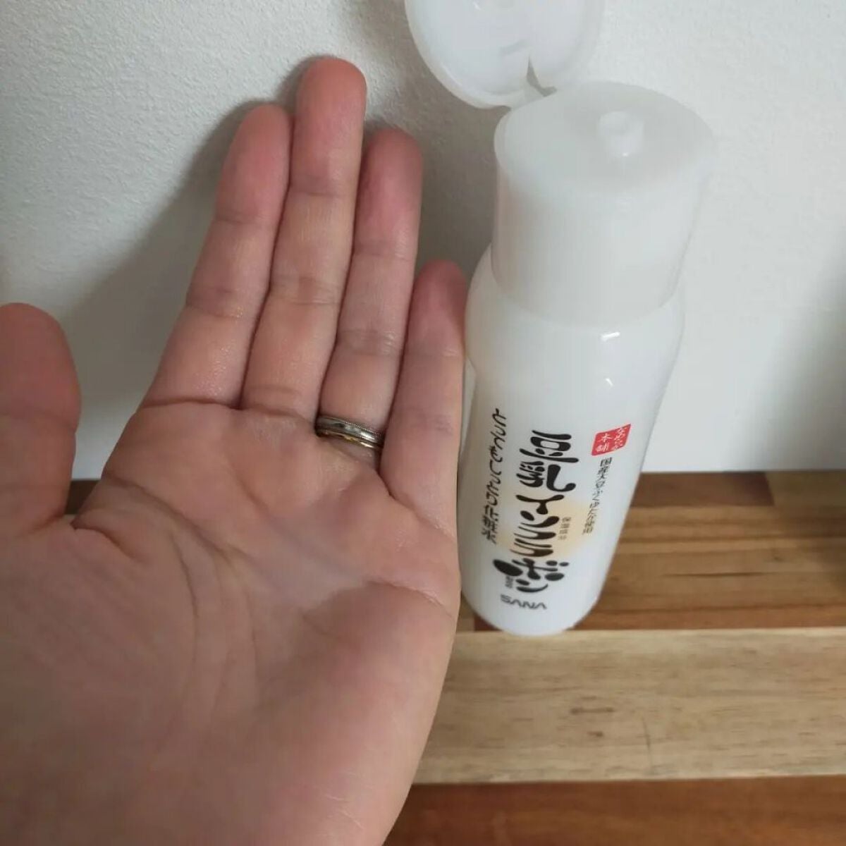 chohoho_s on LIPS 「なめらか本舗とってもしっとり化粧水NCリニューアル発売のこちら..」(3枚目)