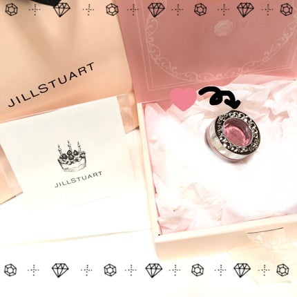 ジルスチュアート ジェリーアイカラー/JILL STUART/ジェル・クリームアイシャドウを使ったクチコミ(1枚目)