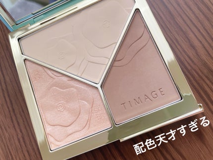 ハイライトシェーディングパレット/TIMAGE/パウダーハイライトを使ったクチコミ(1枚目)