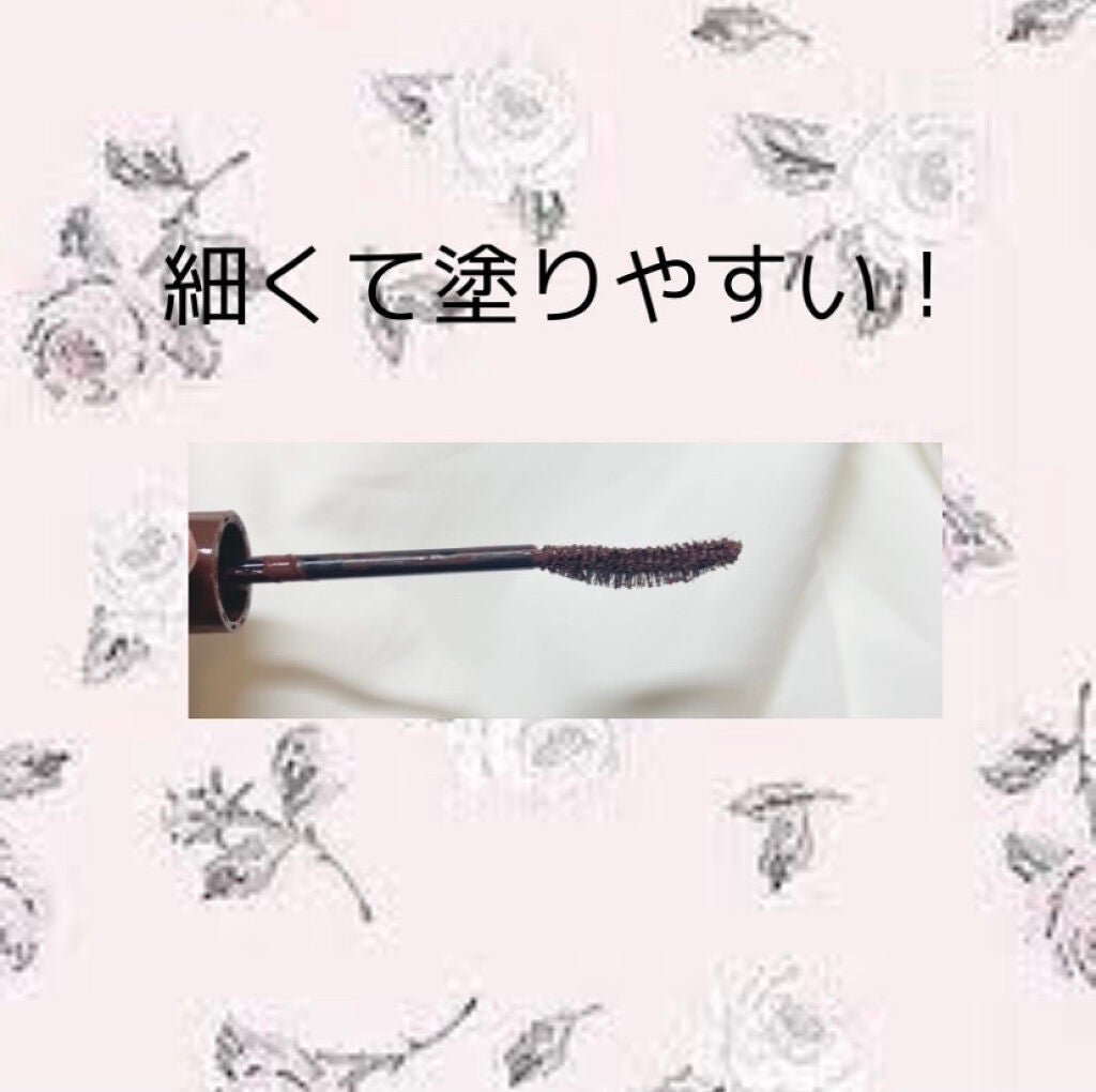 パーフェクトエクステンション マスカラ for カール/D-UP/マスカラを使ったクチコミ(2枚目)