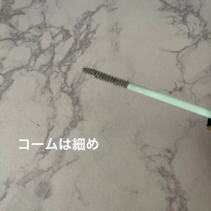 カールラッシュ フィクサー/Elégance/マスカラ下地を使ったクチコミ(3枚目)