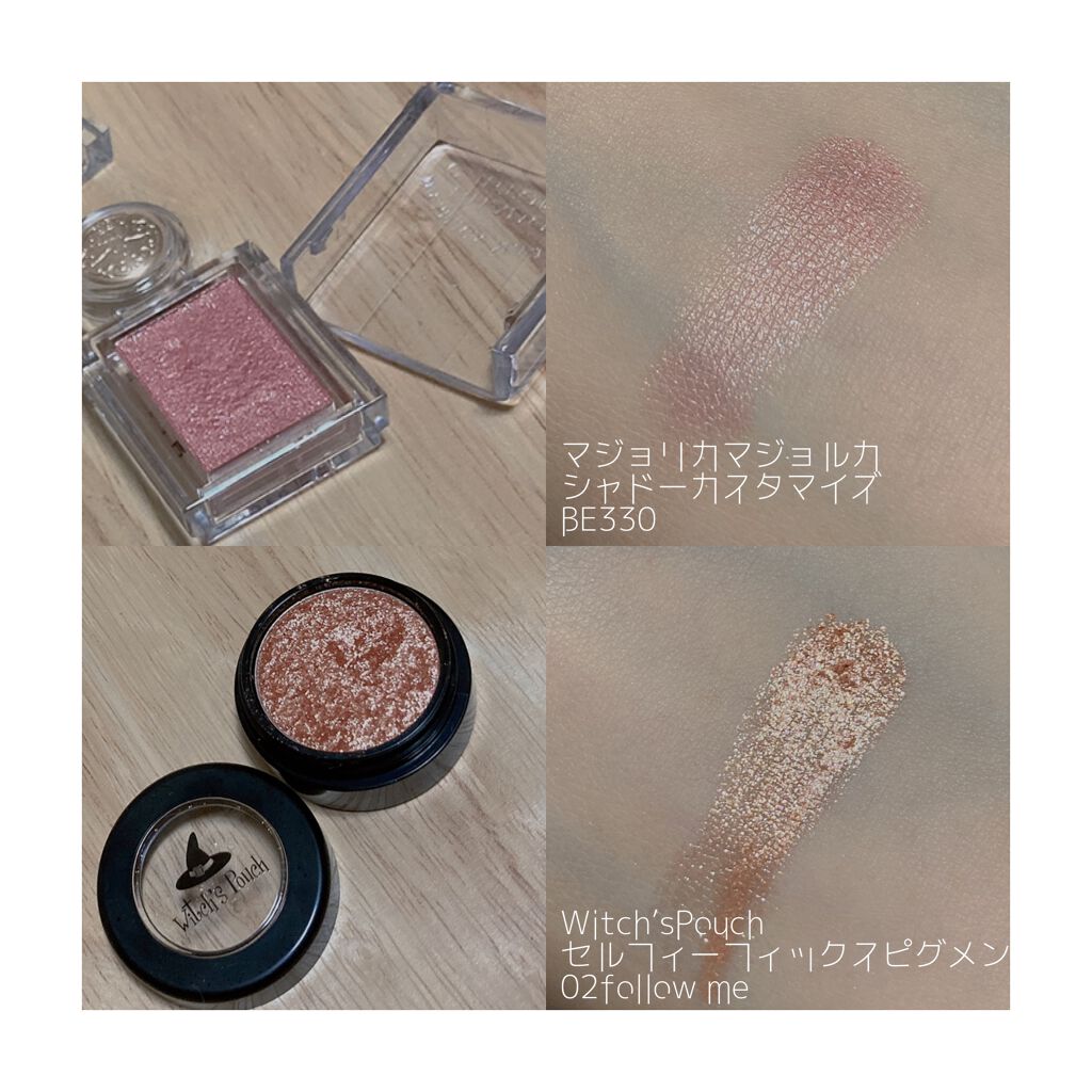 カラークイーン オイルシャドウ/ロレアル パリ/単色アイシャドウを使ったクチコミ（3枚目）