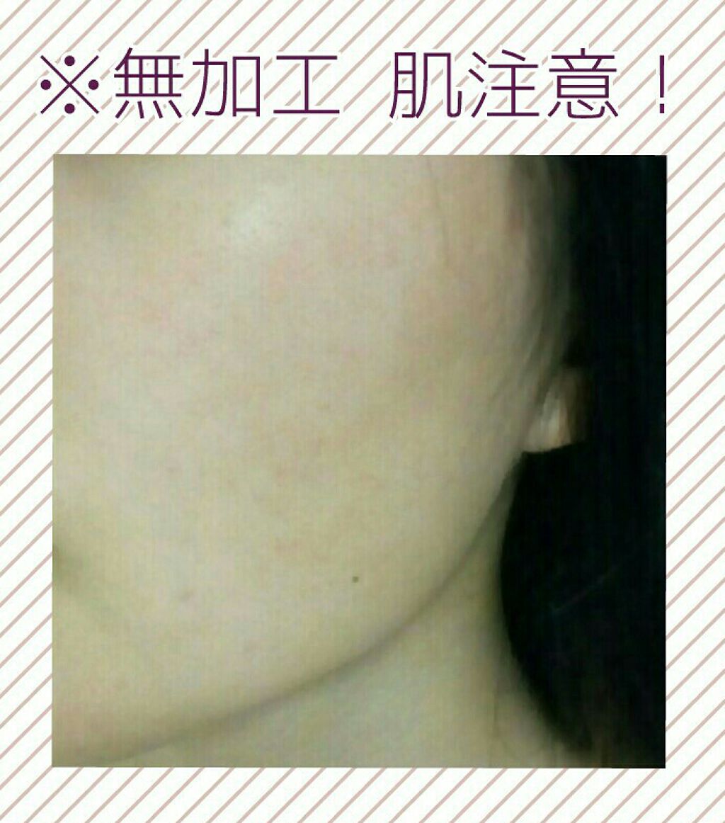 ローション21SⅡ/ステファニー/化粧水を使ったクチコミ（2枚目）