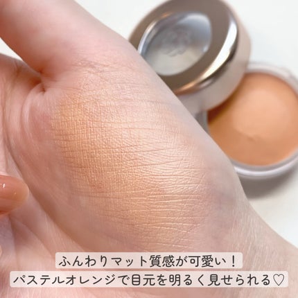 アイグロウジェム スキンシャドウ/DECORTÉ/ジェル・クリームアイシャドウを使ったクチコミ(3枚目)