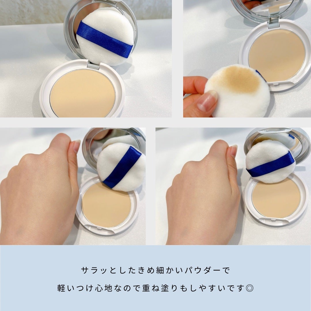 トランシーノ薬用UVパウダーEX/トランシーノ/日焼け止めパウダーを使ったクチコミ(2枚目)
