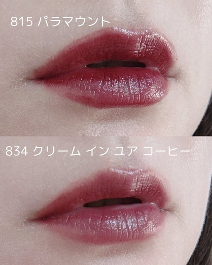 ããã·ãã« ã¹ãªãŒã¯ ãµãã³ ãªããã¹ãã£ãã¯/Mã»Aã»C/å£çŽ
ã䜿ã£ãã¯ãã³ãïŒ4æç®ïŒ