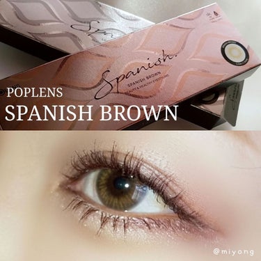 OLENS Spanish 1Day(スパニッシュ 1Day)のクチコミ「POPLENS

SPANISH BROWN 1day

こちらも黒目の大きさを変えず
自分の.....」（1枚目）