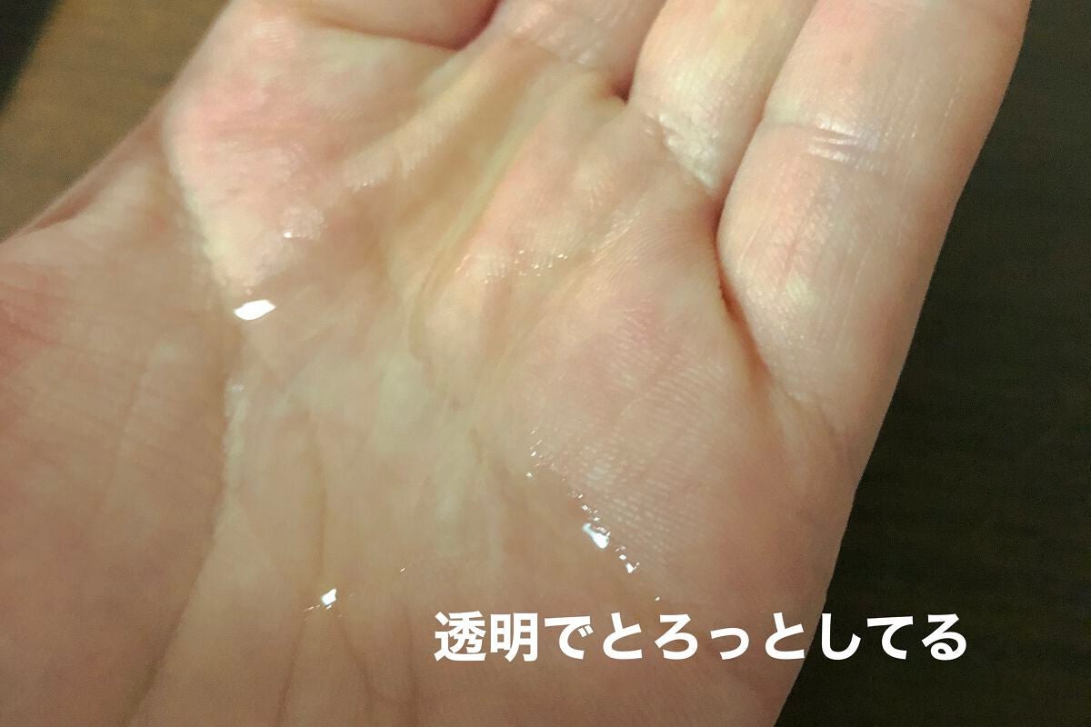 フィーノ プレミアムタッチ 濃厚美容液ヘアオイル/フィーノ/ヘアオイルを使ったクチコミ(2枚目)