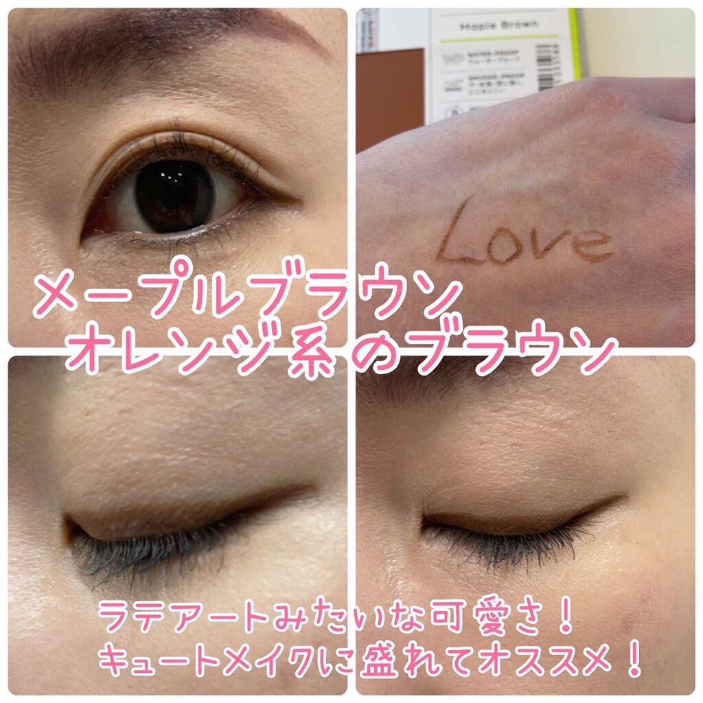 クリームフィットペンシル<アイライナー>/ラブ・ライナー/ペンシルアイライナーを使ったクチコミ(7枚目)